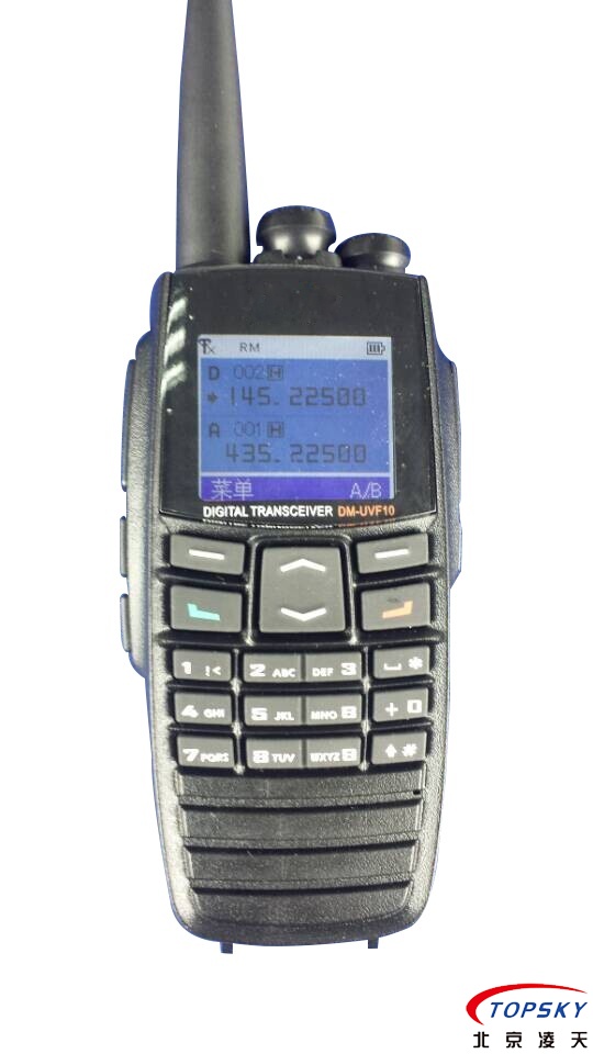 KTW179防爆對(duì)講機(jī)取得煤安、防爆認(rèn)證