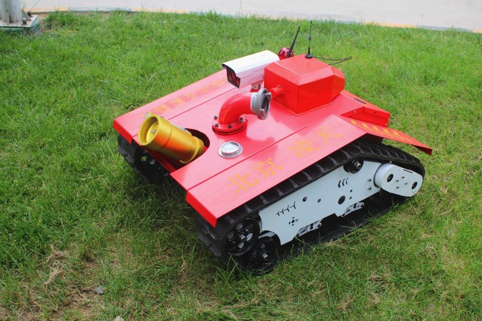 北京凌天消防機器人、生命探測儀榮獲中國消防協(xié)會科學技術創(chuàng)新獎！