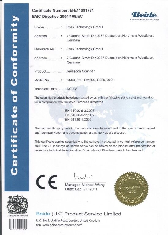 德國柯雷授權(quán)我司為核輻射儀系列產(chǎn)品的中國區(qū)經(jīng)銷商