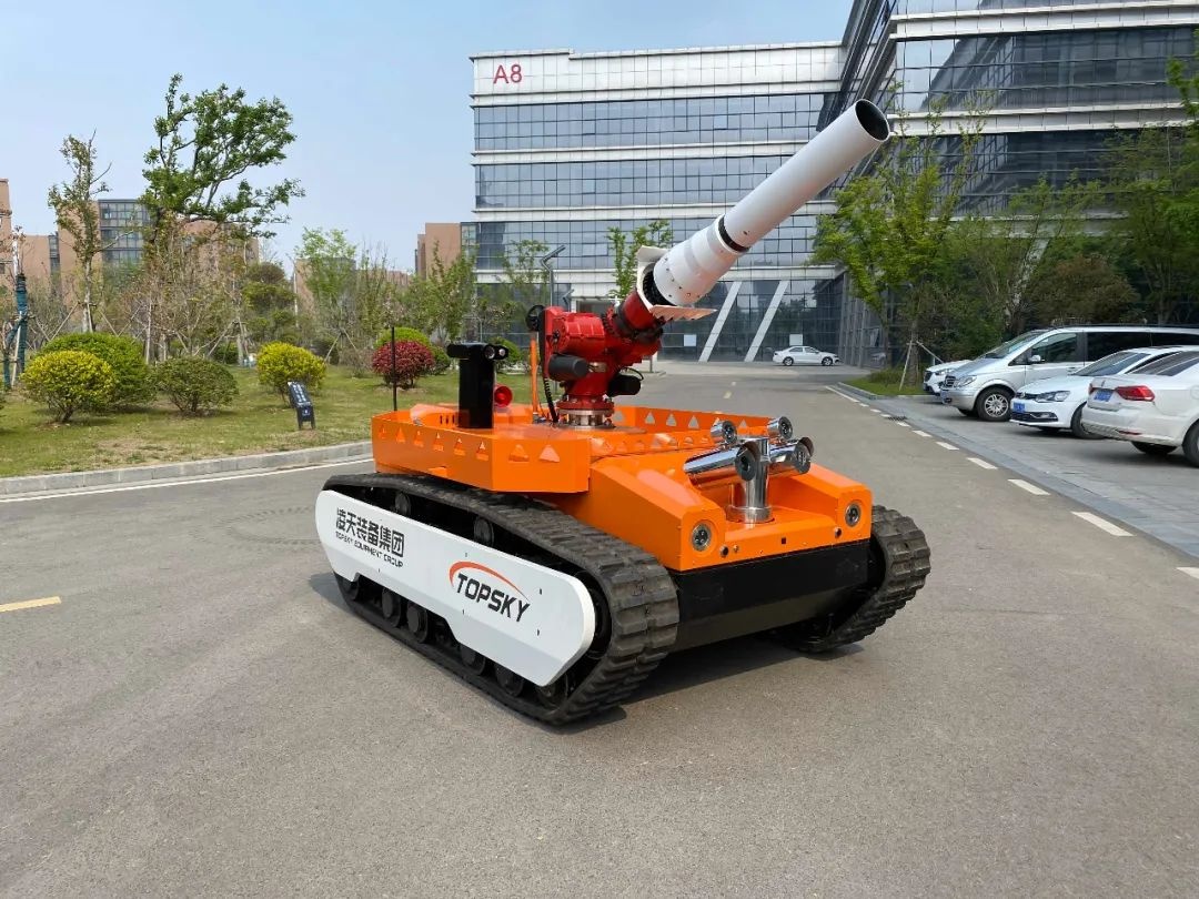 【快訊】北京凌天200L大型防爆消防滅火偵察機(jī)器人通過(guò)國(guó)家消防裝備質(zhì)量監(jiān)督檢驗(yàn)中心檢驗(yàn)