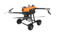 陸空兩棲無(wú)人機(jī)平臺(tái)【陸空兩棲、2Kg載荷】